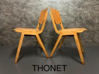 Original Thonet Stühle Vintage Stuhl Thonet Bauhaus Mid Century - Bild 1