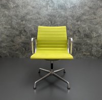 Vitra EA108 Alu Chair Hopsack Grün Designklassiker Vitra Büro - Bild 2