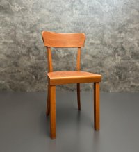 Frankfurter Stühle Vintage Stuhl Retro Küchenstühle Mid Centruy - Bild 3