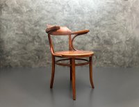 Original Thonet Armlehnstuhl Modell 233 Vintage Stuhl Mid Century - Bild 1