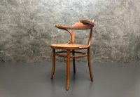 Original Thonet Armlehnstuhl Modell 233 Vintage Stuhl Mid Century - Bild 16